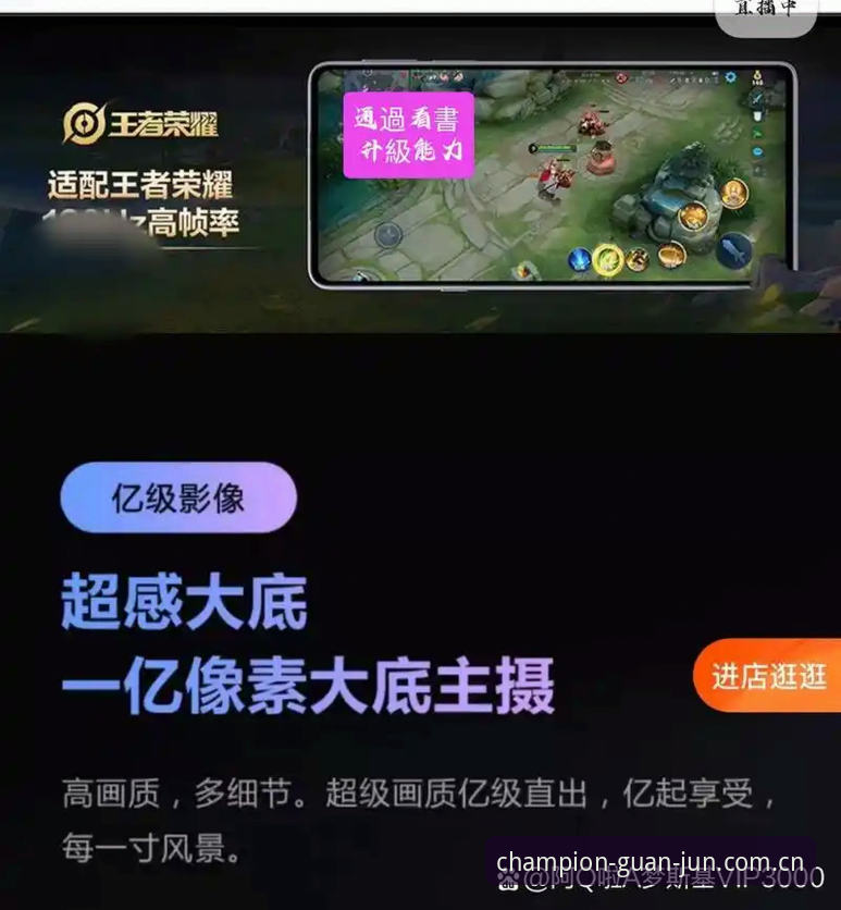 冠军娱乐快捷下载哪个好 5个角度深度解析:冠军娱乐快捷下载哪个好?避开陷阱的终极指南