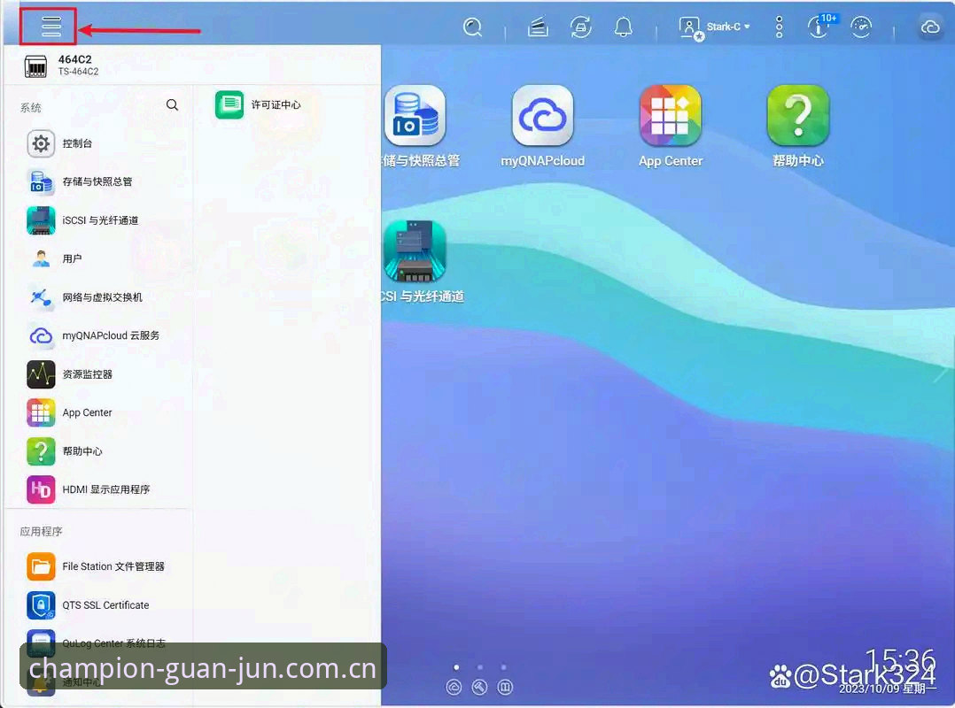 冠军娱乐使用教程 如何高效掌握冠军娱乐使用教程?从下载到上手的完整指南